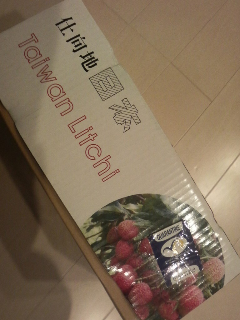 ライチ箱で届く